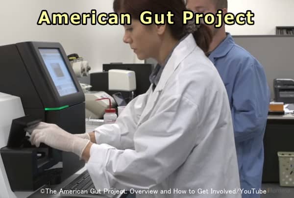 米国と英国に暮らす白人を対象として行われているコホート調査「American Gut Project（AGP）」