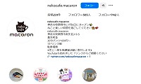 nekocafe macaron・Instagram